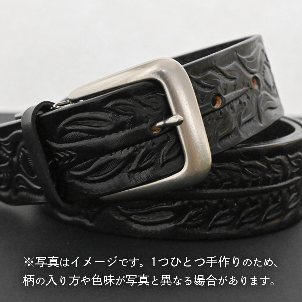 牛革ベルト アンティーク黒染め+黒【太さ40mm / 厚さ3.7mm / L(130cm)】 父の日 牛革 牛 革 皮 ベルト 手作り ハンドメイド [BE048ya-L]