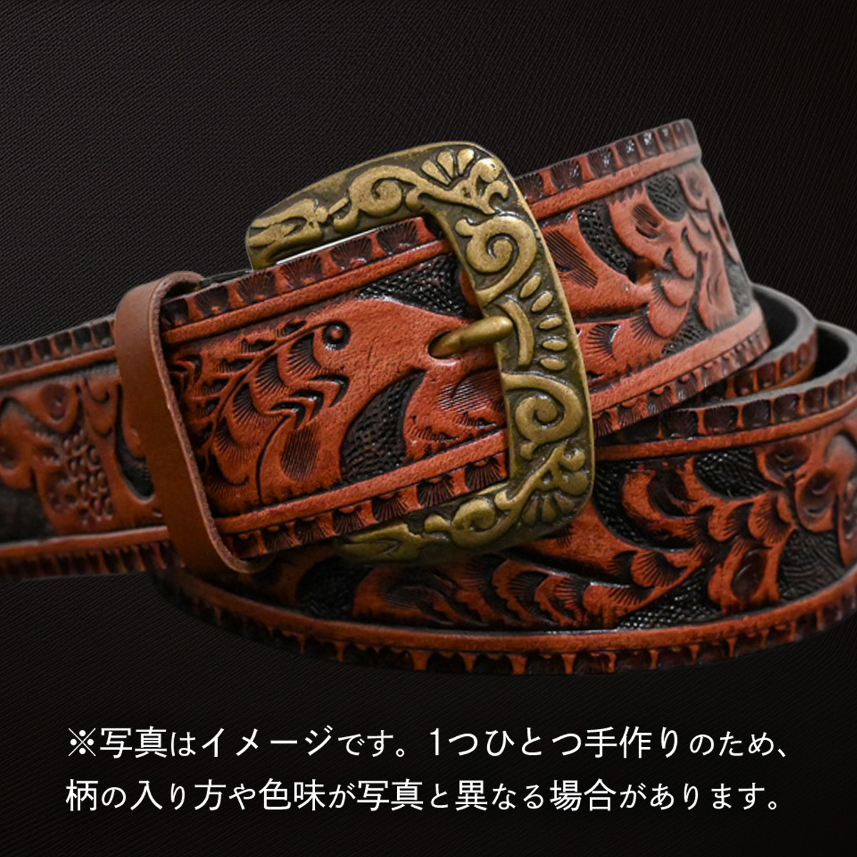 牛革ベルト アンティークコードバン【太さ40mm / 厚さ3.7mm / M(110cm)】 父の日 牛革 牛 革 皮 ベルト 手作り ハンドメイド [BE050ya-M]