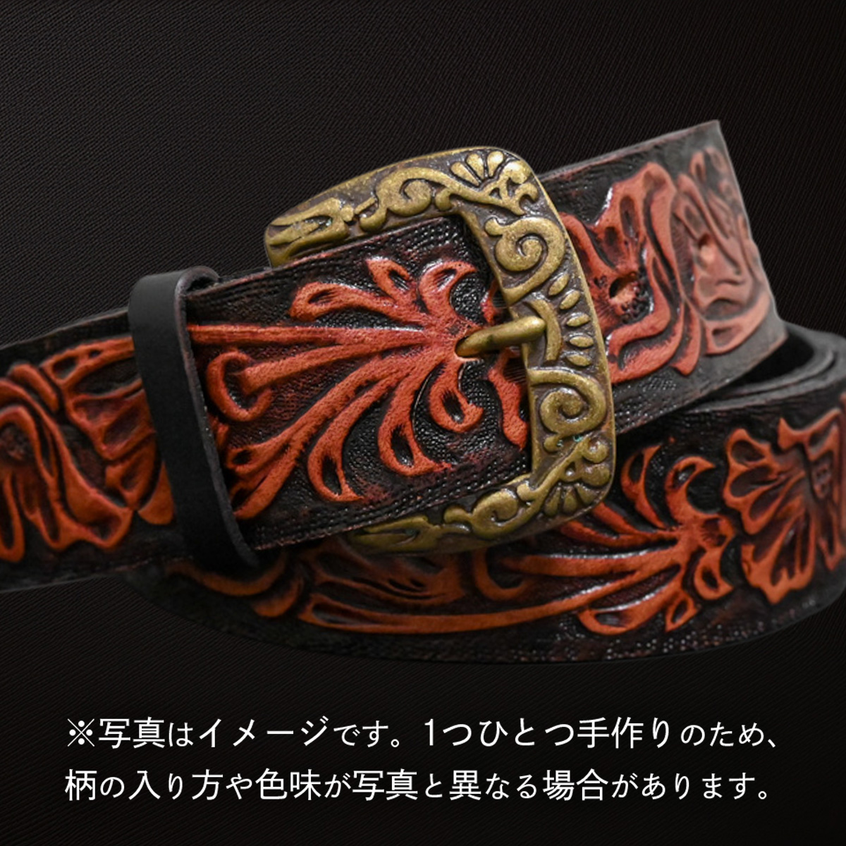 牛革ベルト アンティークコードバン+黒【太さ40mm / 厚さ3.7mm / M(110cm)】 父の日 牛革 牛 革 皮 ベルト 手作り ハンドメイド [BE051ya-M]