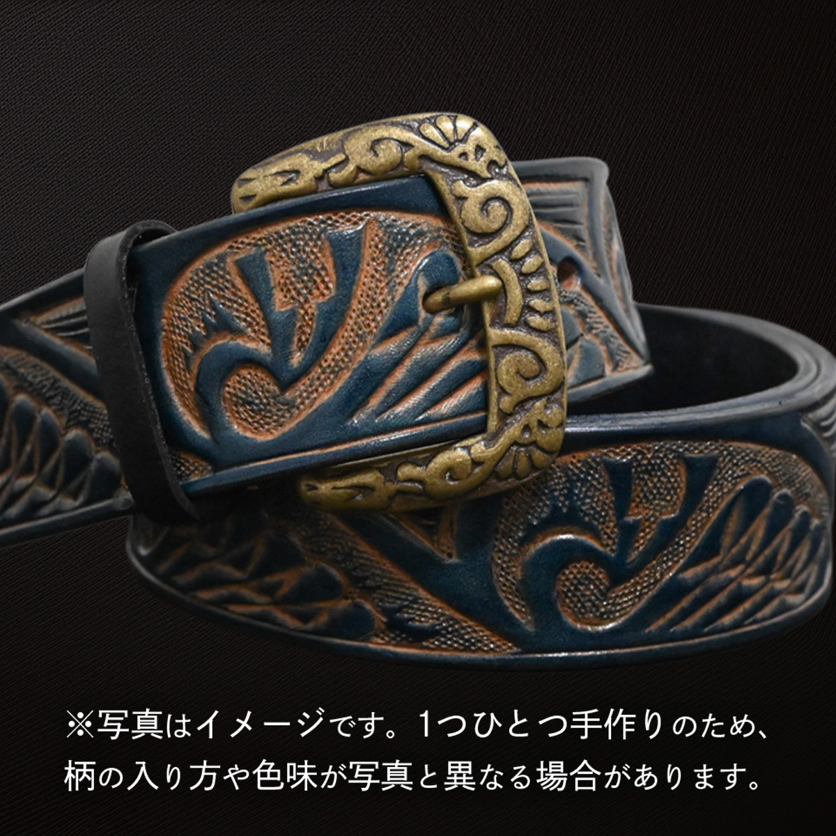 牛革ベルト インディアン鷲柄 紺すかし染め【太さ40mm / 厚さ3.7mm / M(110cm)】 父の日 牛革 牛 革 皮 ベルト 手作り ハンドメイド [BE052ya-M]