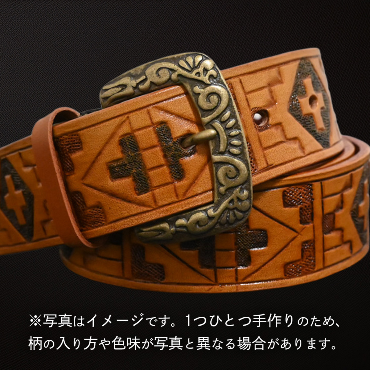 牛革ベルト インディアン アンティーク タン染め(黒+茶)【太さ40mm / 厚さ3.7mm / M(110cm)】 父の日 牛革 牛 革 皮 ベルト 手作り ハンドメイド [BE053ya-M]