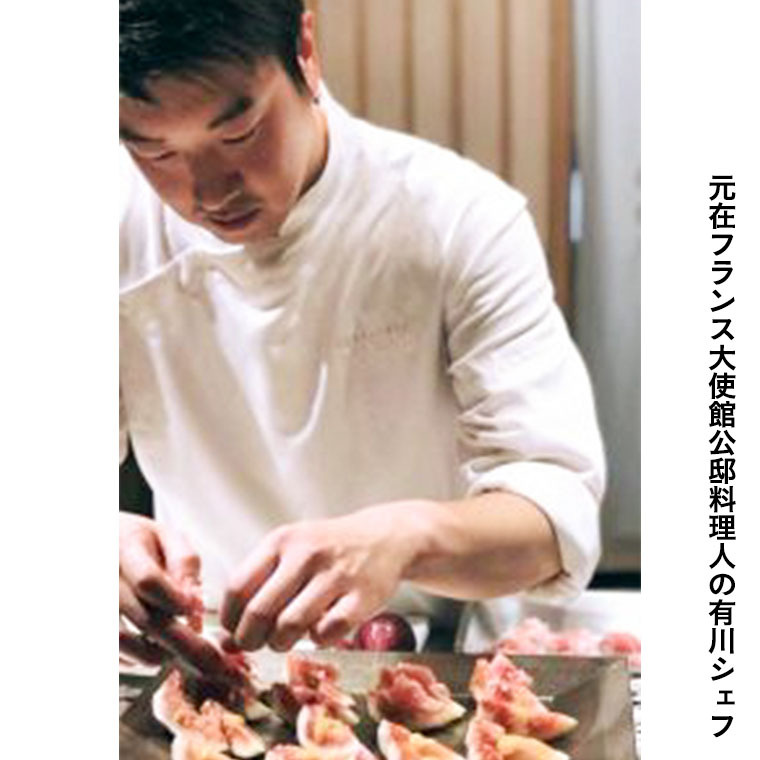 【お中元熨斗付き】常陸牛　特撰セット（ローストビーフ、煮込み手ごねハンバーグ、ビーフシチュー） 八千代町産 白菜 使用 ハンバーグ ビーフシチュー ローストビーフ 常陸牛 お肉 牛肉 和牛 セット 惣菜 レトルト グルメ お取り寄せ 冷凍 [AU017yac]