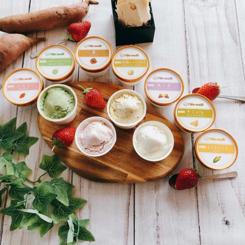 【お中元熨斗付き】八千代町 大地の恵み ジェラート 12個 セット アイス ソルベ スイーツ デザート 詰め合わせ 詰合せ ふるさと納税 10000円 特製 [AU092yac]