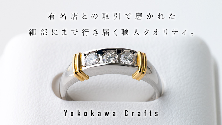 【サファイア】K18(金) ハート指輪  リング