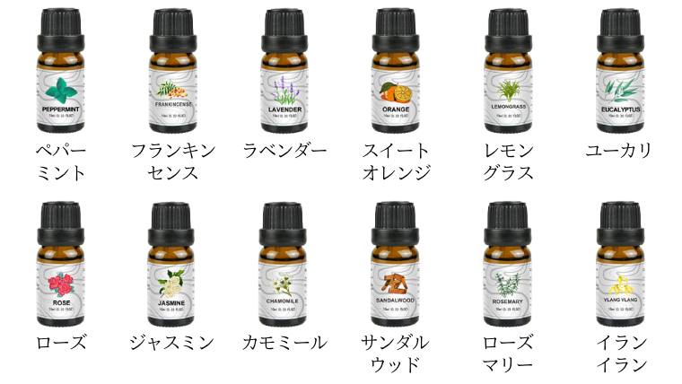 エッセンシャルオイル 天然100% 精油 10ml × 12本 (ペパーミント