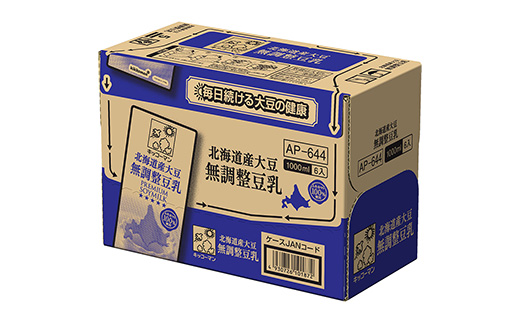 【定期便6回】【合計1000ml×18本】北海道産大豆 無調整豆乳 1000ml ／ 飲料 キッコーマン 健康 無調整 豆乳飲料 大豆 ソイミルク パック セット 茨城県 五霞町