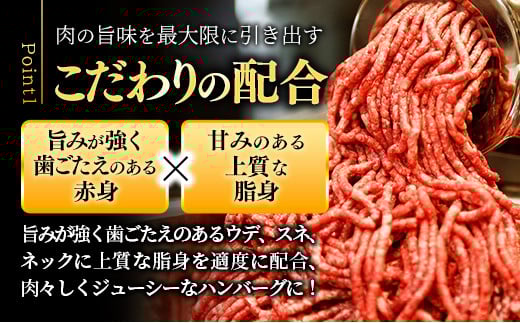 【お肉好きが注目する超人気店】「ミート矢澤」の常陸牛100％フレッシュハンバーグ 160g×4個（ソース付き）【5月下旬より順次配送】ハンバーグ 惣菜 黒毛和牛 牛肉100% 専門店 肉汁 牛肉 肉 和牛 ひたちぎゅう 常陸牛 ブランド和牛 国産 手ごね 手作り お弁当 おかず 簡単調理 高級 こだわり 贈り物 ギフト お取り寄せ 人気