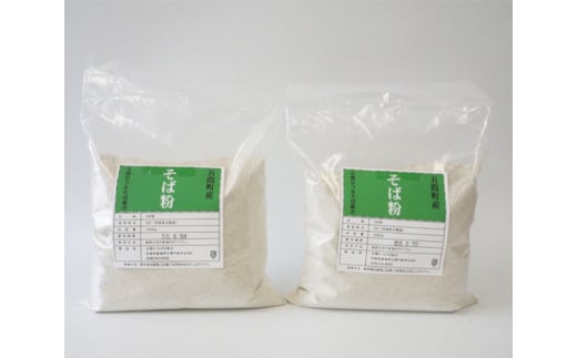 蝨ー蜈莠秘悚逕コ縺ョ縺昴ー邊会シ2kgシ シ 阨朱コヲ邊 繧ス繝千イ 縺昴ー 縺昴ー邊 驕薙ョ鬧縺斐° 謨ー驥城剞螳 蟾晞悚 闌ィ蝓守恁 莠秘悚逕コ 莠秘悚逕コ逕」