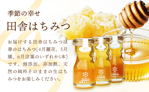 ç°èã¯ã¡ã¿ã€ã®ãé
HONEYVERSARYïŒç°èã¯ã¡ã¿ã€ã»ãã é
èµã§é ãããŒã ãããŒã¯ã€ã³ ïŒ ã¯ã¡ã¿ã€ åœç£ é
ã¢ã«ã³ãŒã« ãããã çã¯ã¡ã¿ã€ èè å€©ç¶ éå ç± çã¿ äžå å³ãã ã®ããããã¯ã¹ èŽãç© ã®ãã èšå¿µæ¥ èŽ
æ²¢ èšåç äºéçº