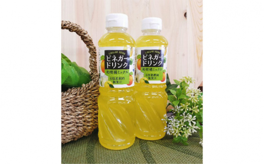 【キユーピー醸造】りんご酢・ビネガードリンクセット2 ／ 果実酢 健康 茨城県
