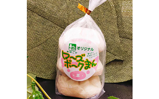 éã®é§
ããã®ããŒãºããŒã¯ãŸãã9åã»ããïŒ ããã æ£è ãã〠èãŸã è±ãŸã è±è è ãã¡ãã¡ ã¬ã³ãžèª¿ç èšåç äºéçº