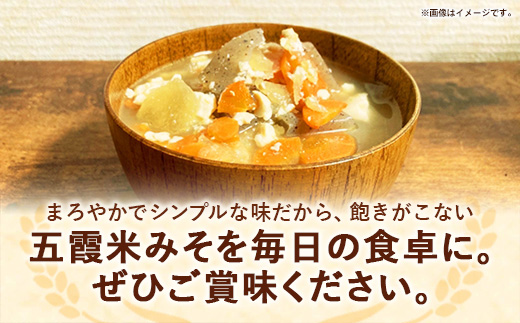 莠秘悚邀ウ縺ソ縺 1kg テ 2蛟九そ繝繝 シ 蜻ウ蝎 辟。豺サ蜉 謇九▼縺上j 縺ソ縺 2蛟 繧サ繝繝 隧ー繧∝粋繧上○ 險2kg 莠秘悚邀ウ 螟ァ雎 蝗ス逕」蜴滓侭 闌ィ蝓守恁 莠秘悚逕コ