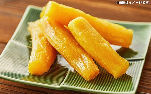 【五霞町産紅はるか】丸干し芋切り落とし(140g×2袋)【2025年12月より順次発送】／ 先行予約 受付 ホシイモ ほしいも 金色飴芋 家庭用 お試しサイズ 茨城県 特産品