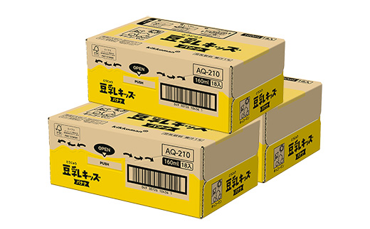 【新発売】 キッコーマン 豆乳キッズ バナナ 【合計160ml×54本】 ／ 豆乳飲料 豆乳 カルシウム たんぱく質 大豆 ソイミルク 紙パック 飲み切りサイズ フラクトオリゴ糖 おやつ 朝食 手軽 人気 茨城県 五霞町
