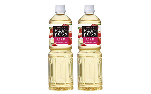 ãããŠãŒããŒéžé ããããé
¢ 2æ¬ã»ãã ïŒ 2000ml 2L ãªã³ãŽé
¢ ãã«ãŒãããã¬ãŒ ããã¬ãŒ ããªã³ã¯ æå®é
¢ é
¢ ã»ãã ãã¥ãŒã㌠éžé ãã£ãã å¥åº· 飲ã¿ããã èšåç äºéçº