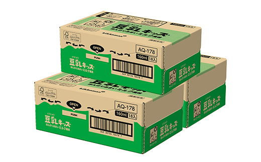 【新発売】豆乳キッズ ほんのりあまいミルク風味 【合計160ml×54本】 ／ 飲料 キッコーマン 健康 調整豆乳 お子様おすすめ 豆乳 大豆 ソイミルク パック セット たんぱく質 カルシウム 人気 おやつ 飲み切り おすすめ 茨城県 五霞町