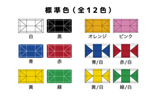 ワンタッチイベントテント「かんたんてんと」 W1.5(1.8mｘ2.7m) [天幕カラー:標準色] - テント 組み立て 収納 簡単 ワンタッチ 屋外 イベント 軽い 軽量 便利 災害対策 茨城県 五霞町