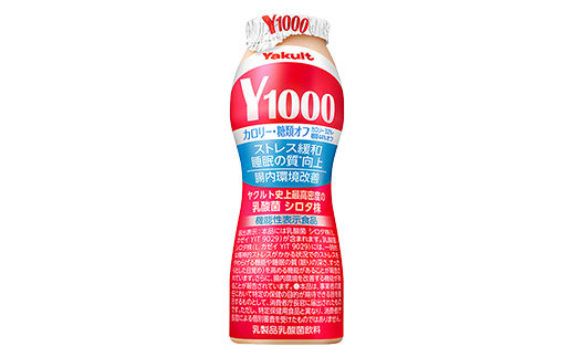 ãå
šåœé
éå¯èœãã€ã¯ã«ããïŒïŒïŒïŒç³è³ªãªãã 18æ¬ã»ããïŒ6æ¬å
¥ãÃ3ããã¯ïŒïŒ 乳補å ä¹³é
žè飲æ å¥åº· è
žæŽ» ã¹ãã¬ã¹ç·©å ç¡ç ã®è³ªåäž ä¹³é
žèã·ãã¿æ ª æ©èœæ§è¡šç€ºé£å ã«ããªãŒãªã çãæ§ãã èšåç äºéçº