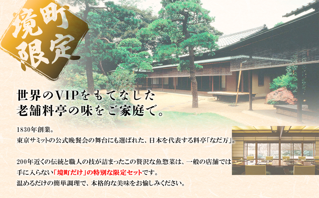 譁吩コュ縺ョ鬲壽Ε闖3遞ョ繧サ繝繝 6繝代ャ繧ッ蜈・繧 鬲 隧ー繧∝粋繧上○ 鬲壻サ 諠」闖 蜀キ蜃 繧ョ繝輔ヨ 魃 繧オ繝シ繝「繝ウ 蛟句桁陬 鬟溘∋豈斐∋ 鬪ィ縺ェ縺 鬪ィ謚懊″ 縺ェ縺荳 K2731