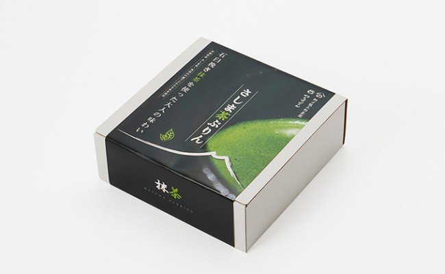 老舗茶園の特製スイーツ さしま茶ぷりん９個セット（ぷりん専門店つくばぷりんとコラボ！）