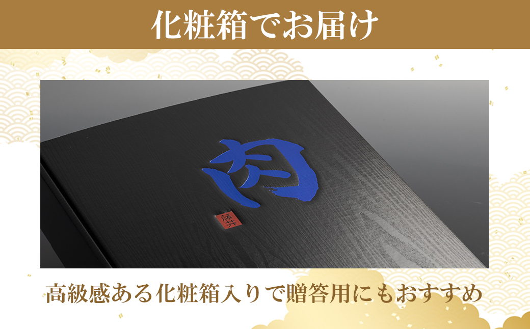 【A4・A5等級】常陸牛 境町 サーロインステーキ(250g×3枚) すきやきしゃぶしゃぶ用霜降り(400g) 贅沢食べ比べセット 計1.15kg