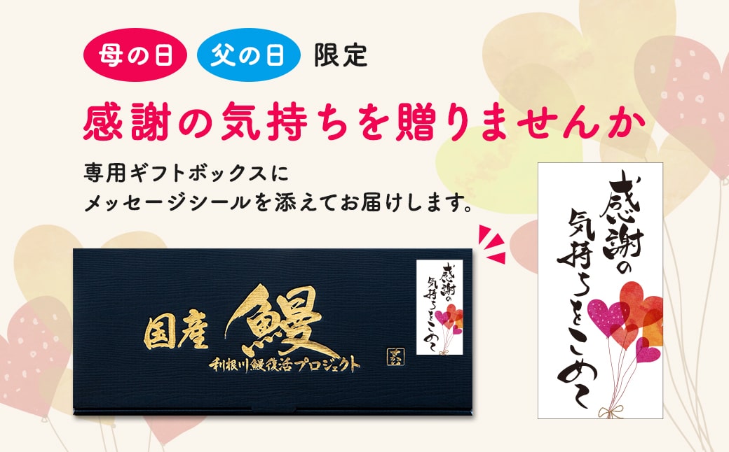 ãç¶ã®æ¥ãŸã§ã«ãå±ããåœç£ ç¹äžããªãè²çŒ 400gä»¥äž (200gÃ2å°Ÿã»èš6ããã¯) å°åã ç空å·å å±±æ€ä» ç¹å€§é·è²çŒ è·äººç§äŒã®ã¿ã¬ ã®ãã èŽç åçšã®äžã®æ¥ K2699