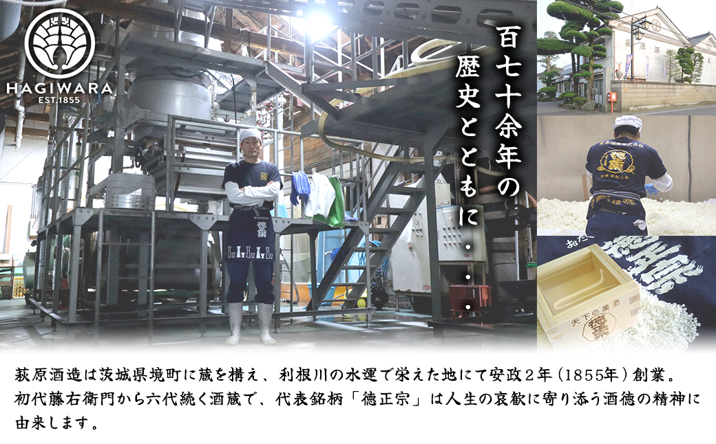 縲千セ朱偵さ繝ウ繧ッ繝シ繝ォ2025 驥題ウ槫女雉槭題姓蜴 邏皮アウ螟ァ蜷滄ク 蜈ォ蜿埼絹荳蝗樒↓蜈・繧 (720mlテ1譛ャ) 譌・譛ャ驟 K2682