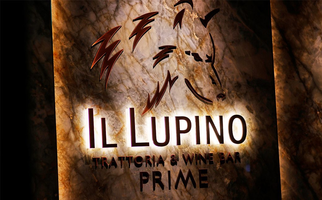 IL LUPINO 境町 お食事券（150000円相当）