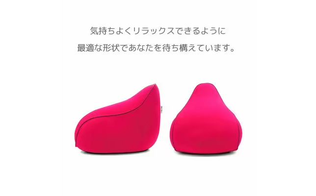 Yogibo Lounger ヨギボー ラウンジャー 【アンバーゴールド】