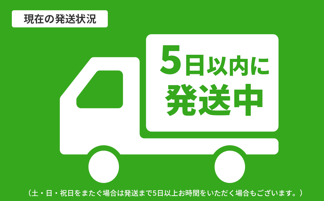 K2605 【5日以内発送】 富士見百景にごり ビール 境町オリジナル 12本 (350ml×12本)  最速便