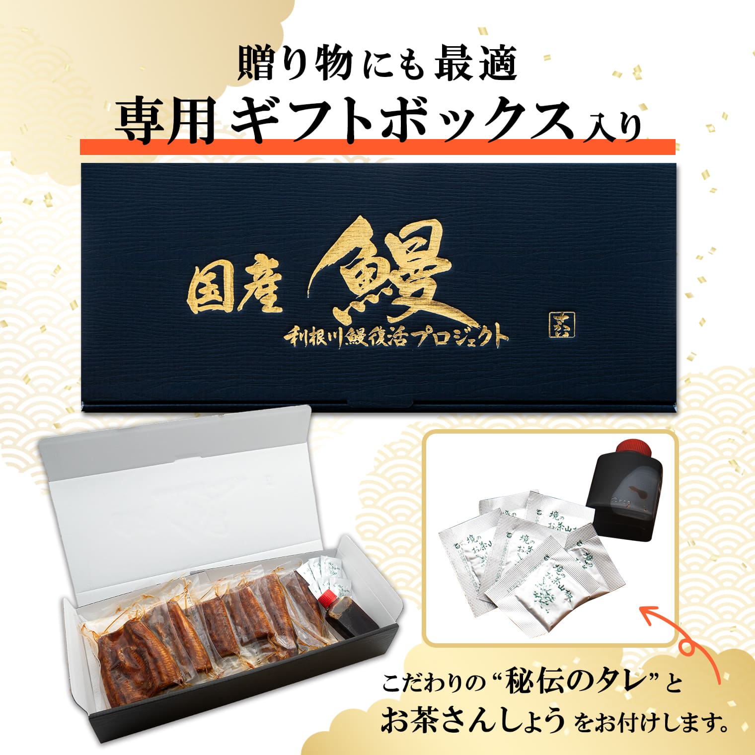 ãç¶ã®æ¥ãŸã§ã«ãå±ããåœç£ ç¹äžããªãè²çŒ 400gä»¥äž (200gÃ2å°Ÿã»èš6ããã¯) å°åã ç空å·å å±±æ€ä» ç¹å€§é·è²çŒ è·äººç§äŒã®ã¿ã¬ ã®ãã èŽç åçšã®äžã®æ¥ K2699