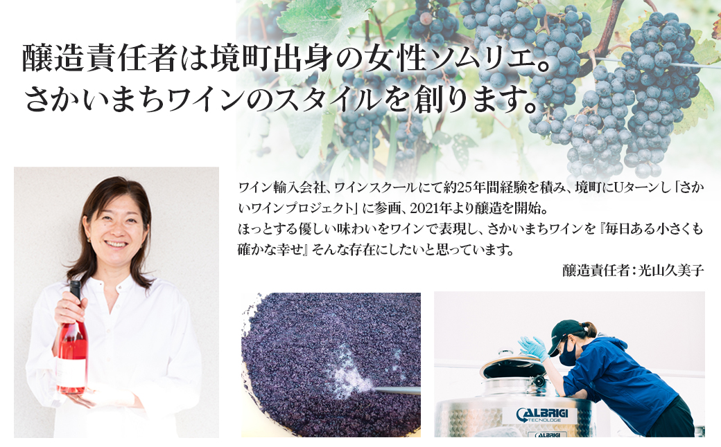 縲6繝カ譛亥ョ壽悄萓ソ/豈取怦縺雁ア翫¢縲代ョ繧、繝ェ繝シ繝ッ繧、繝ウ 750mlテ1譛ャ 縺翫∪縺九○ 襍、 逋ス 繝ュ繧シ 繧ケ繝代シ繧ッ繝ェ繝ウ繧ー 驟 繧ッ繝ゥ繝輔ヨ 繧ョ繝輔ヨ 繝励Ξ繧シ繝ウ繝 豈阪ョ譌・ 辷カ縺ョ譌・ K2709