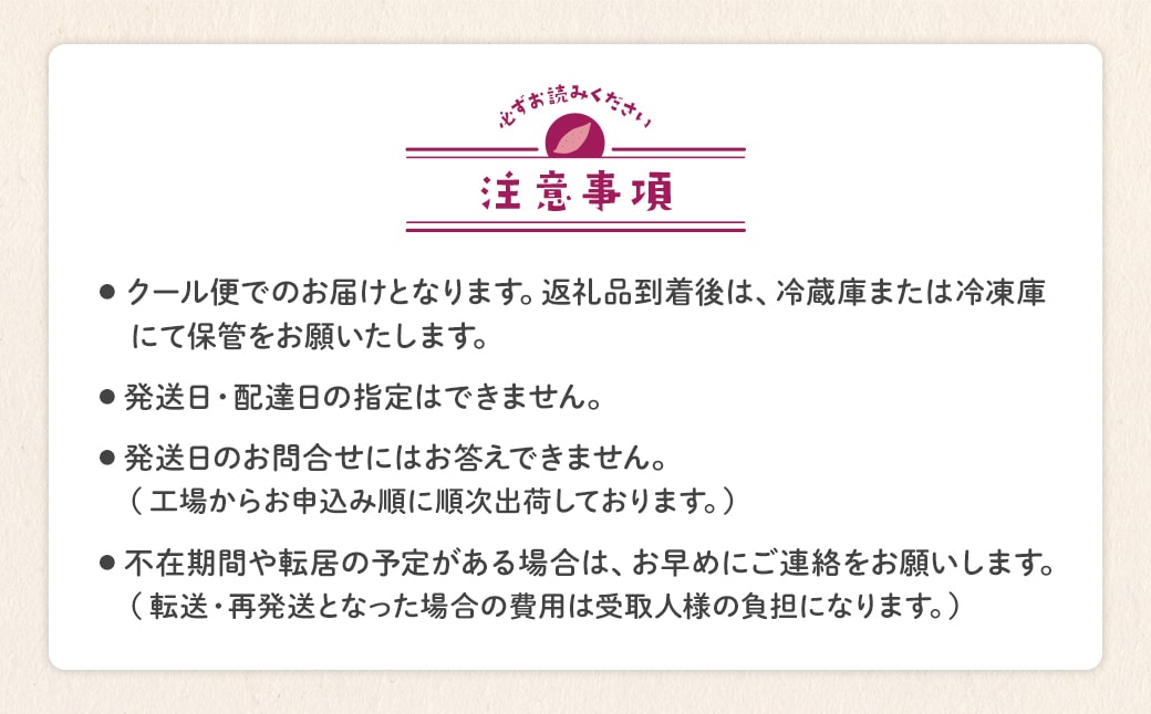 茨城県産 紅はるか干し芋 丸干し1kg(250g×4袋)