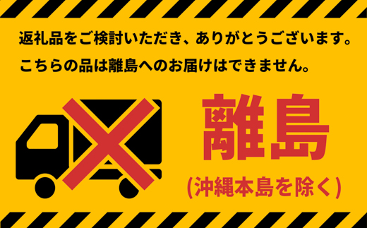 Yogibo Midi ヨギボー ミディ 【ネイビーブルー】|JALふるさと納税|JAL