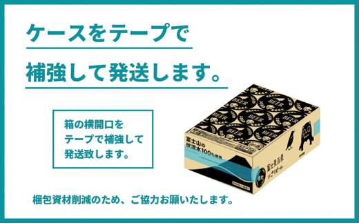境町オリジナル 富士見 百景にごりビール 350ml×24本 スピード発送