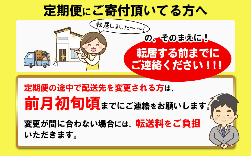 ã3ã¶æå®æäŸ¿ã 婿 ¹å·åæ°Ž ãµã«ã€ã¿ã ããã©ã«ãŠã©ãŒã¿ãŒ 500mlà 96æ¬!! ( 24æ¬ Ã 4ã±ãŒã¹ )