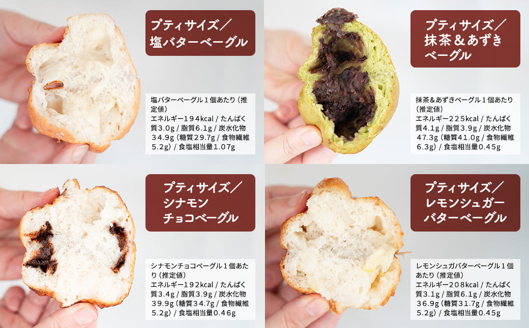 é£ç©ç¹ç¶ãã£ã·ã ããã£ãµã€ãº ç±³ç²ããŒã°ã« 10åã»ãã K2668