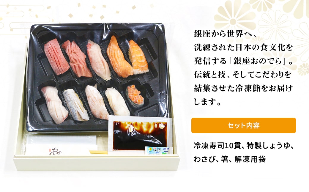 縲7蝟カ讌ュ譌・莉・蜀逋コ騾√ 蜀キ蜃埼ョィ 10雋ォ 蜀キ蜃榊ッソ蜿ク 蟇ソ蜿ク 鬲 鬲壻サ 繝槭げ繝ュ 莠コ豌 譛遏ュ 襍、驟「 繝溘す繝・繝ゥ繝ウ 魄ィ 繧ョ繝輔ヨ縲宣橿蠎ァ縺翫ョ縺ァ繧臥屮菫ョ縲 K2566