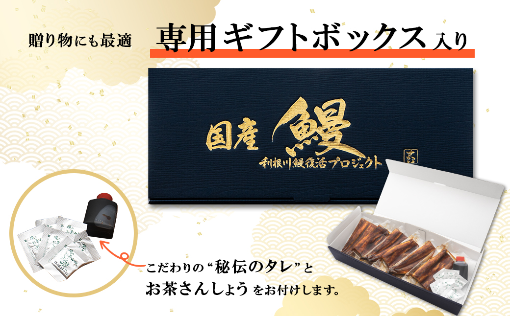 【土用の丑の日までにお届け】 国産うなぎ 半身カット 6パック 合計400g以上 うなぎ 鰻 ウナギ うなぎ蒲焼 うなぎ蒲焼き 蒲焼 蒲焼き 国産 タレ 山椒 人気 K2669