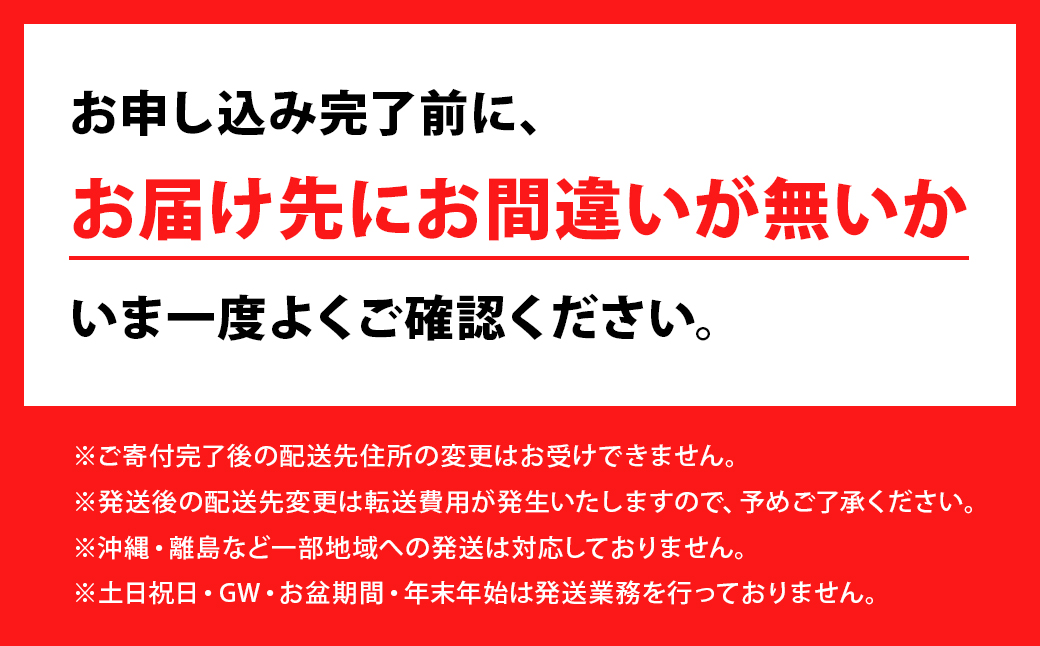 縲2026蟷エ06譛育匱騾√峨占ィウ縺ゅj縲代&縺九>豐ウ蟯ク豌エ逕」 蝗ス逕」 縺縺ェ縺 3蟆セ 330g莉・荳奇シ 窶サ繧オ繧、繧コ荳肴純縺 縺縺ェ縺手調辟シ 蝗ス逕」 莠コ豌 魏サ 縺縺ェ縺 3蟆セ K1804