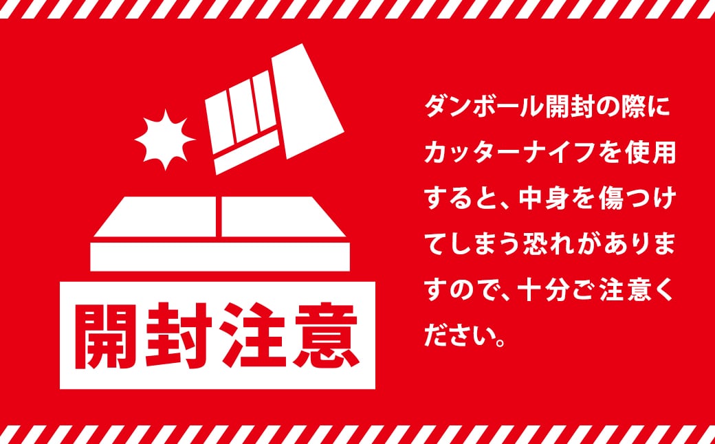 紅はるか 干し芋 スティック 400g (200g×2袋) 茨城県産 干しいも ほしいも 国産 さつまいも 小分け K2673