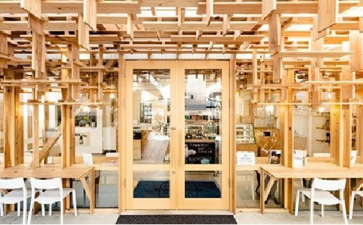 さかいサンド利用券（70,000円相当）