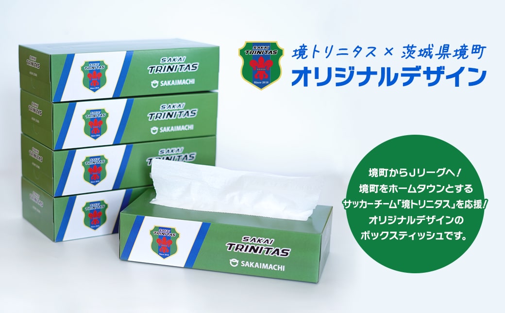 縲5譌・莉・蜀逋コ騾√ 蠅繝医Μ繝九ち繧ケ蠢懈抄繝懊ャ繧ッ繧ケ繝繧」繝繧キ繝・ 400譫(200邨) テ 5邂ア 譌・逕ィ蜩 髦イ轣ス 豸郁怜刀 蠢髴蜩 闃ア邊 鬚ィ驍ェ 繝繧」繝繧キ繝・ 繝懊ャ繧ッ繧ケ 繝懊ャ繧ッ繧ケ繝繧」繝繧キ繝・ K2602