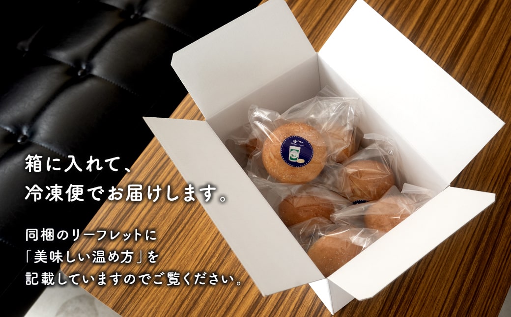 é£ç©ç¹ç¶ãã£ã·ã å¡©ãã¿ãŒ ç±³ç²ããŒã°ã« 7åã»ãã K2667