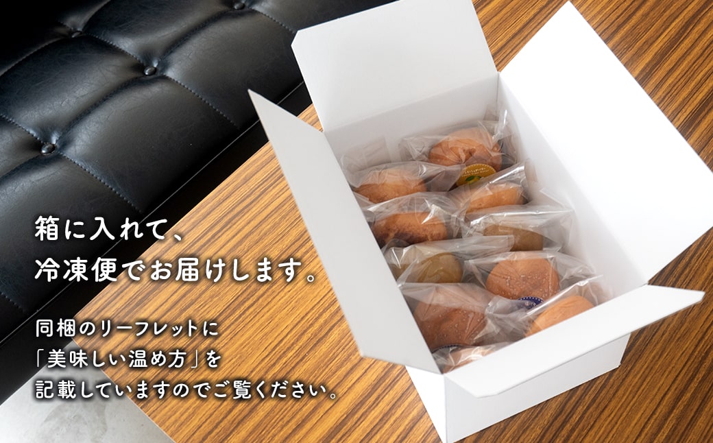 é£ç©ç¹ç¶ãã£ã·ã ããã£ãµã€ãº ç±³ç²ããŒã°ã« 10åã»ãã K2668