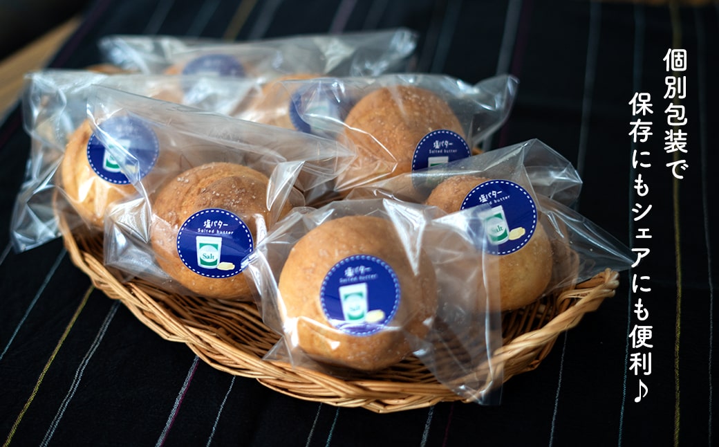 é£ç©ç¹ç¶ãã£ã·ã å¡©ãã¿ãŒ ç±³ç²ããŒã°ã« 7åã»ãã K2667