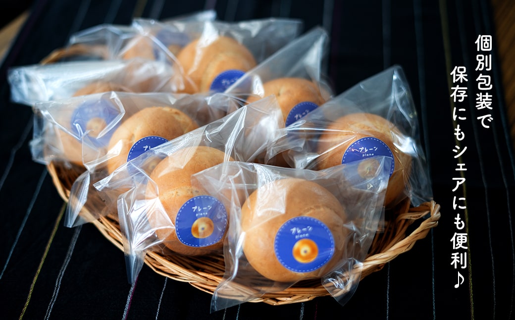 é£ç©ç¹ç¶ ãã£ã·ã ç±³ç²ããŒã°ã« 8åã»ãã (ãã¬ãŒã³) K2666