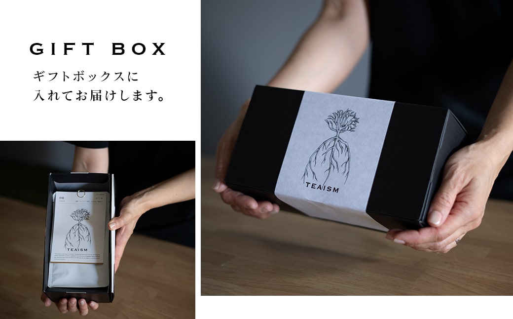 K2624ããã¬ãã¢ã ãã£ã³ã³ãã¹ãå
¥è³ãé·éå ãããŸè¶ 飲ã¿ããã¹ ã©ã³ãã 3çš®ã»ãã