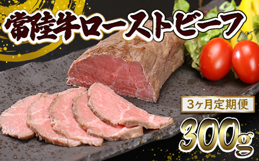 ã3ã¶æå®æäŸ¿ãåžžéžç ããŒã¹ãããŒã 300g (ãœãŒã¹ä»ã) çè ããã㯠åœç£ åç ãç¥ã ãã¬ãŒã³ã ã¯ãªã¹ãã¹ äººæ° ããŒããšã³ãŒãµ K2517
