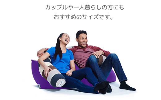 Yogibo Midi ヨギボー ミディ 【アクアブルー】|JALふるさと納税|JALの